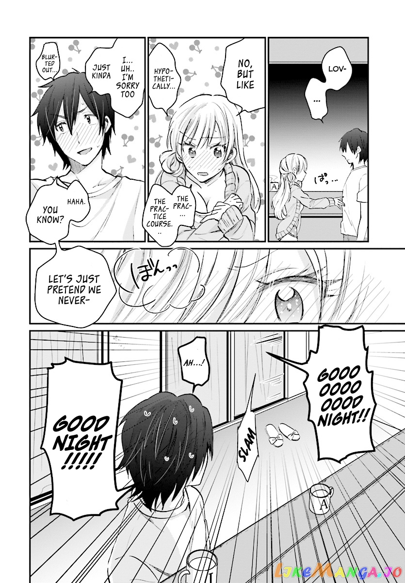 More Than a Married Couple, But Not Lovers, Chapter 9 image 30